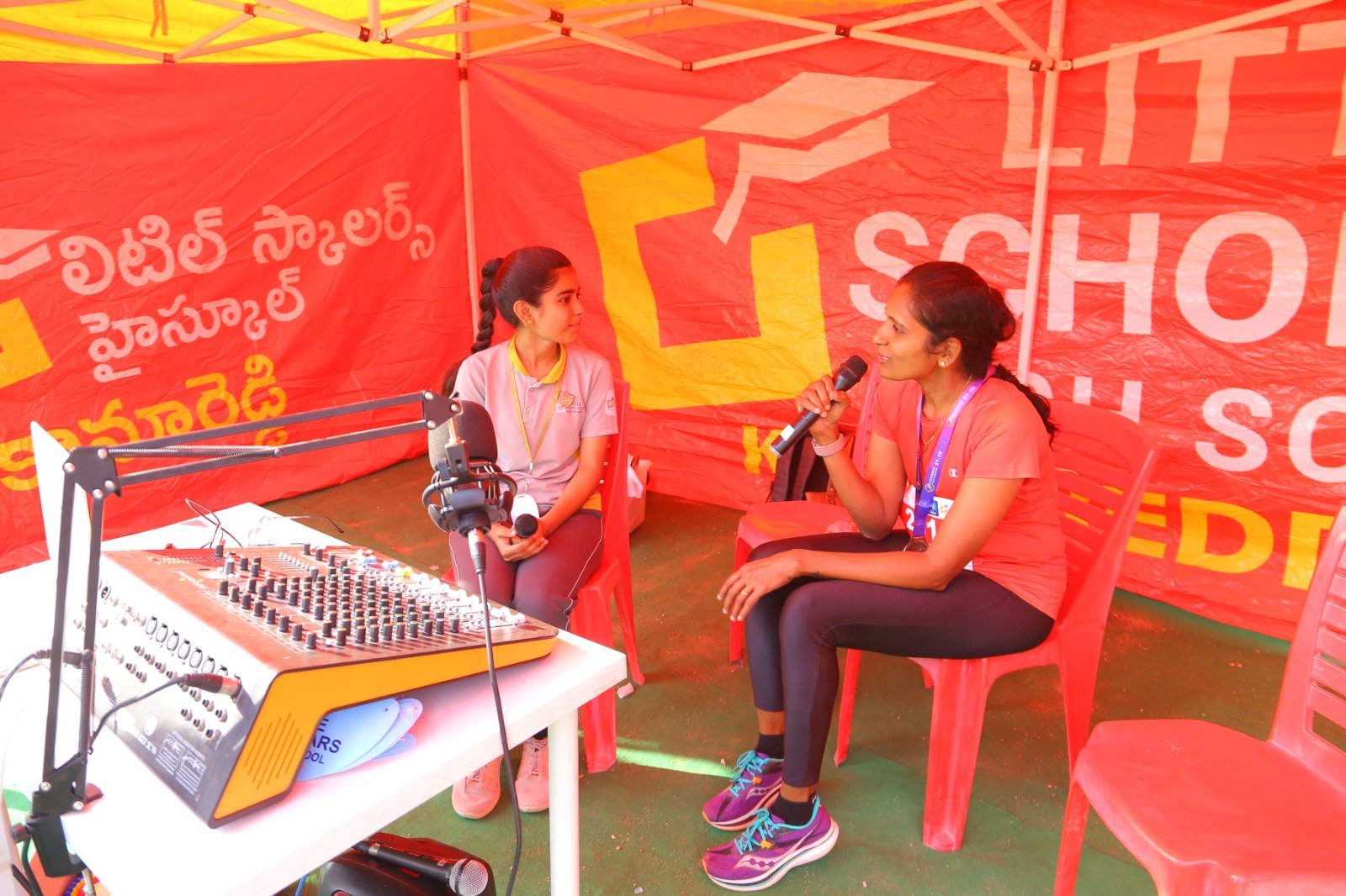 School Radio