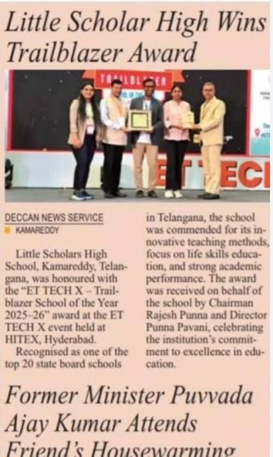 Student receiving an academic award at Little Scholar School in Kamareddy